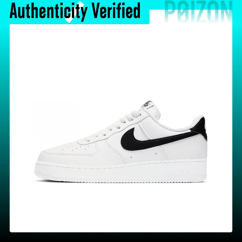 Nike Shoes Air Force 1 - Nike Air Force 1, modèle blanc