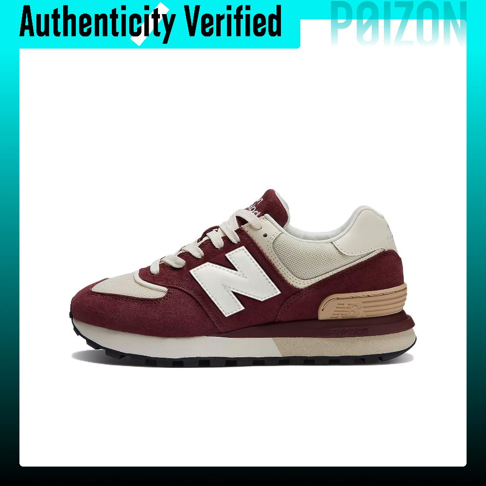 New Balance Shoes 574 - New Balance NB 574, chaussures de