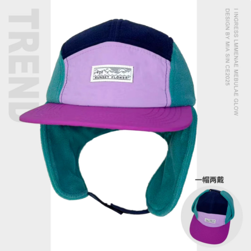 Corduroy Cap 5 Panel - Casquettes de Baseball volantes à cinq