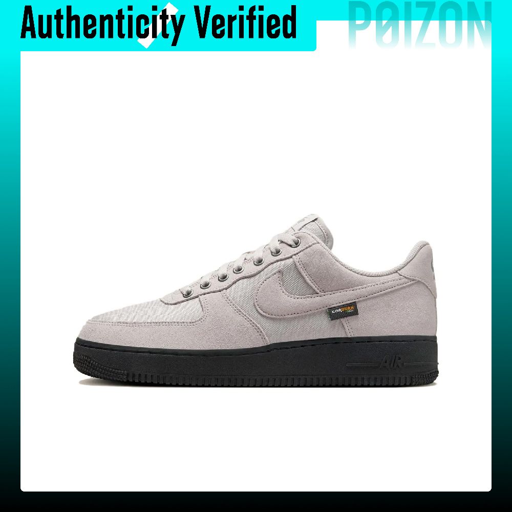 Nike Shoes Air Force 1 - Nike Air Force 1, chaussures de