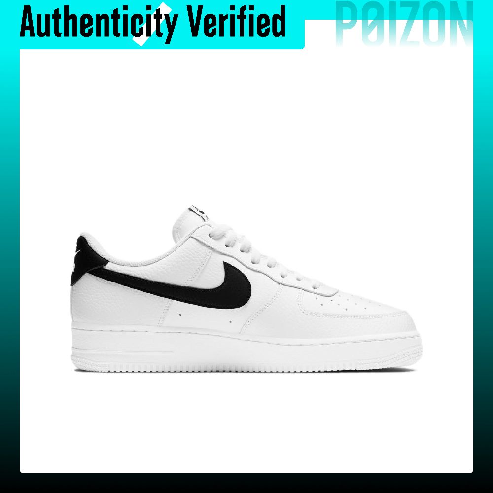 Nike Air Force 1, modèle blanc - Nike Shoes Air Force 1 avis et prix