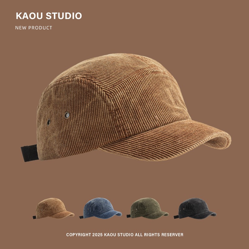 Casquette de Baseball à cinq p - Corduroy Cap 5 Panel avis et prix