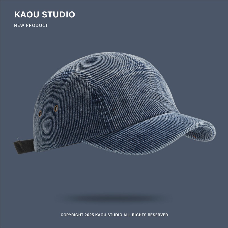 Casquette de Baseball à cinq p - Corduroy Cap 5 Panel avis et prix