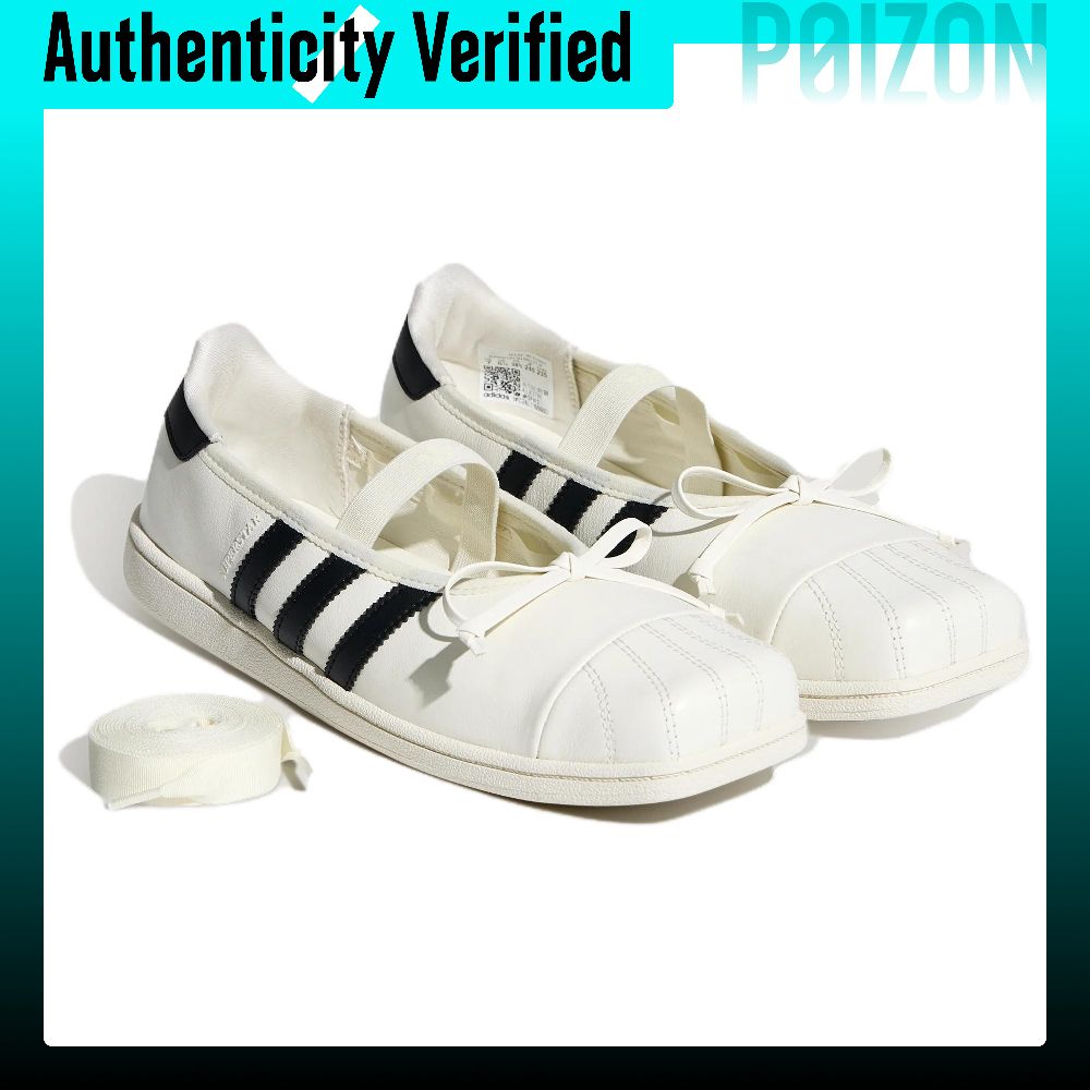 Jennie X Adidas Originals SUPE - Adidas Shoes Superstar avis et prix