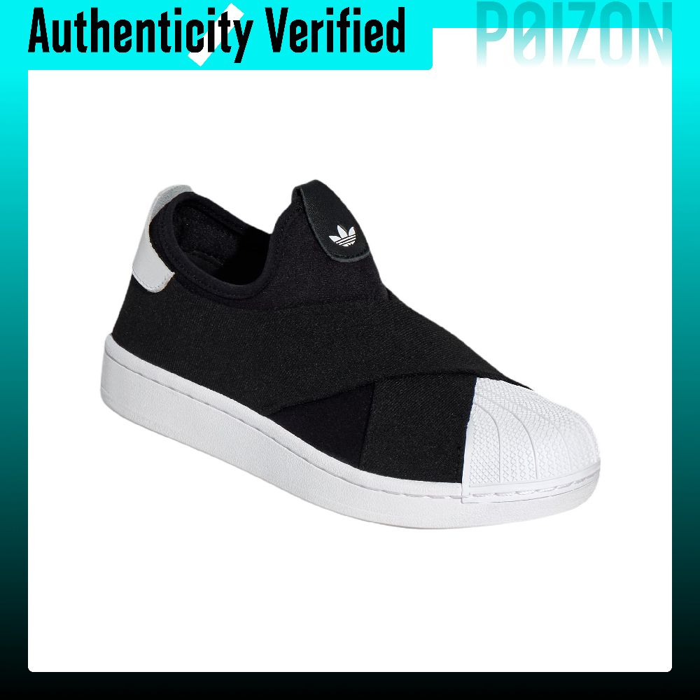 Adidas Originals Superstar 2 C - Adidas Shoes Superstar avis et prix