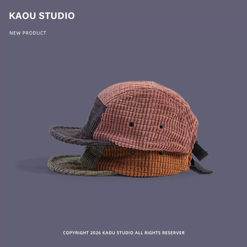 Casquettes de baseball à 5 pan - Corduroy Cap 5 Panel avis et prix